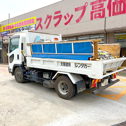 金属スクラップの持込み待機スペース