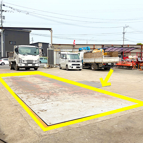 金属スクラップの持込み計量